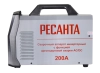 Ресанта САИ-200АД (АС/DC)