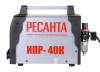 Ресанта ИПР-40К Ресанта ИПР-40К