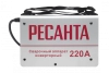 Ресанта САИ 220 в кейсе