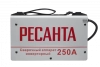 Ресанта САИ 250 в кейсе