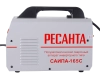 Ресанта САИПА-165С Ресанта САИПА-165С