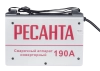 Ресанта САИ-190 Ресанта САИ-190