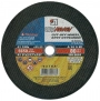 Круг отрезной LUGA 230×2.0×22