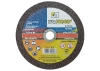 Круг отрезной LUGA 125х0,8х22