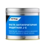 Паста антипригарная защитная J-5 400г, ПТК